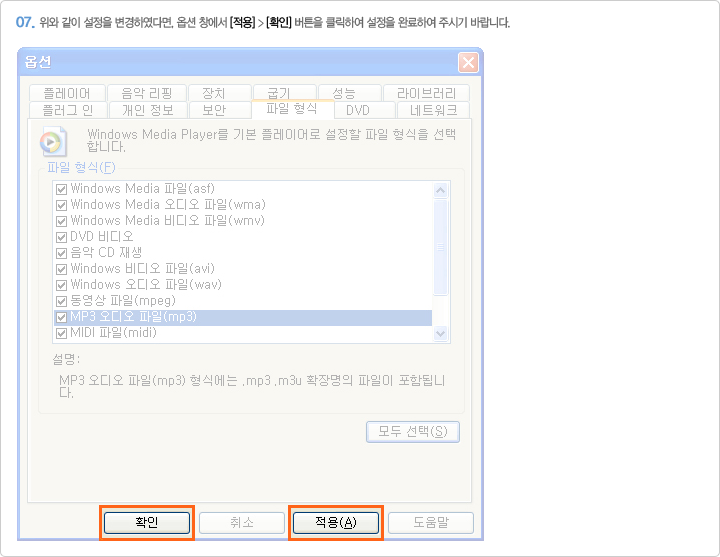 안내이미지02_7