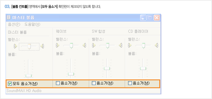 안내이미지05_3